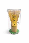 Chasen : Fouet à matcha 100 brins La tasse colorée